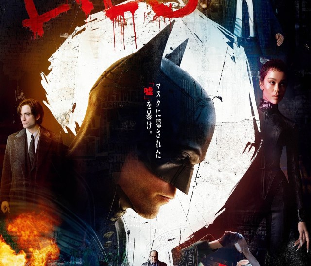 【レビュー】10年ぶりの最新作『THE・BATMAN(ザ・バットマン)』は「超濃厚85%カカオチョコ 1粒1300kcal」みたいな映画